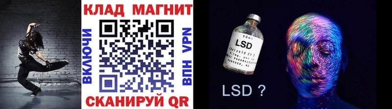 Продажа наркотиков Шарыпово ГАШИШ  Cocaine  Меф мяу мяу  Марихуана 