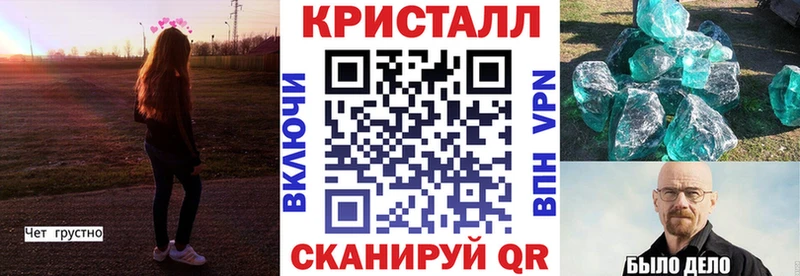 где купить наркоту  Шарыпово  мега ссылки  АМФ Розовый 