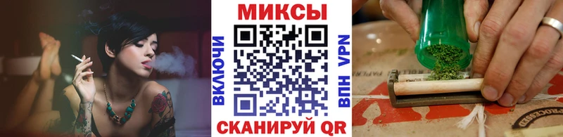 как найти   Шарыпово  ссылка на мегу ссылка  БУТИРАТ бутандиол 