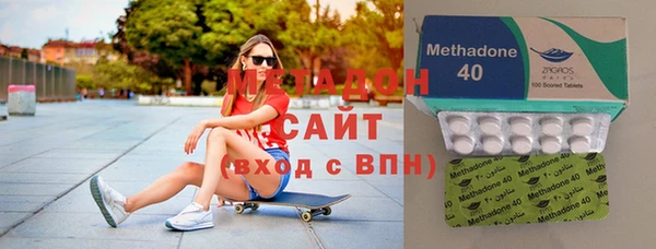 mdpv Абинск