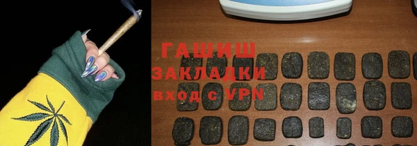 MESCALINE Абдулино