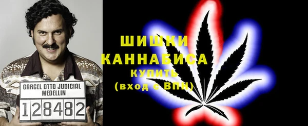 mdpv Абинск