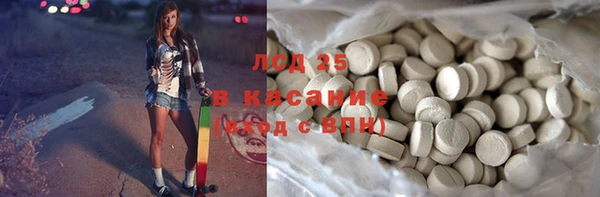 mdpv Абинск