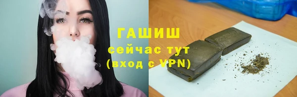 mdpv Абинск