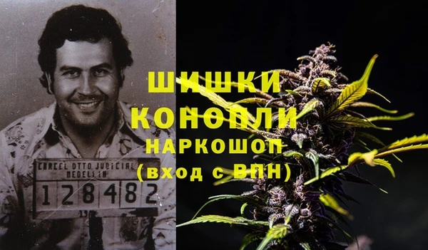 MESCALINE Абдулино