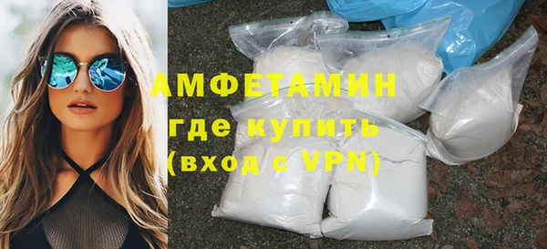 mdpv Абинск