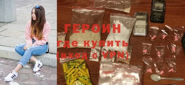 MESCALINE Абдулино