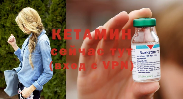MESCALINE Абдулино