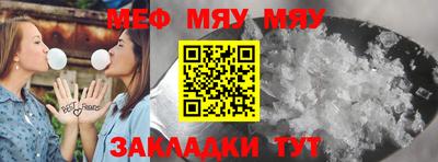 кокаин колумбия Новозыбков