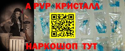 кокаин колумбия Новозыбков