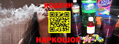хмурый Новодвинск