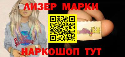 кокаин колумбия Новозыбков