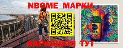 хмурый Новодвинск