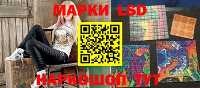 хмурый Новодвинск