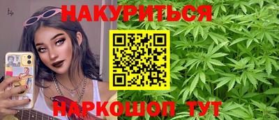кокаин колумбия Новозыбков