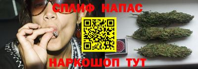 кокаин колумбия Новозыбков