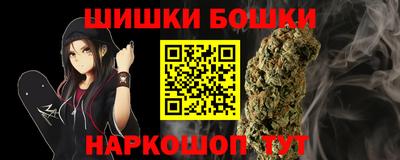 кокаин колумбия Новокубанск