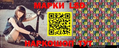 кокаин колумбия Новокубанск