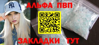 кокаин колумбия Новокубанск