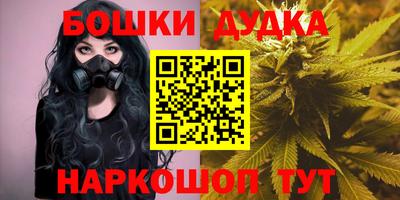 кокаин колумбия Новозыбков