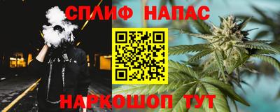 кокаин колумбия Новозыбков