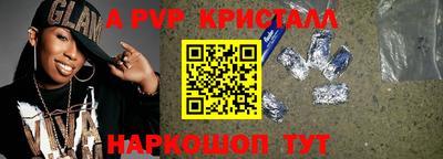кокаин колумбия Новокубанск