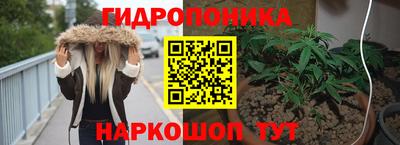 кокаин колумбия Новокубанск