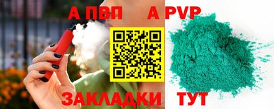 кокаин колумбия Новозыбков