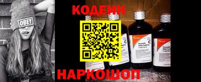 хмурый Новодвинск