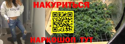 кокаин колумбия Новозыбков