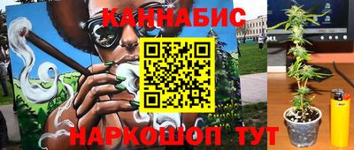 кокаин колумбия Новокубанск