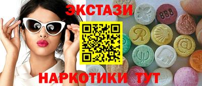 хмурый Новодвинск