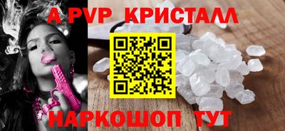 кокаин колумбия Новокубанск