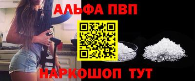 кокаин колумбия Новокубанск