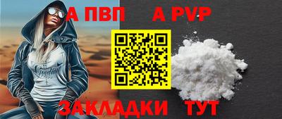 кокаин колумбия Новокубанск
