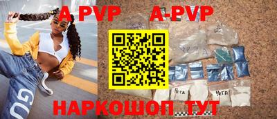 хмурый Новодвинск
