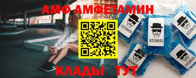 кокаин колумбия Новозыбков