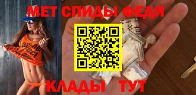 хмурый Новодвинск