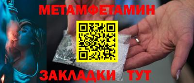 хмурый Новодвинск