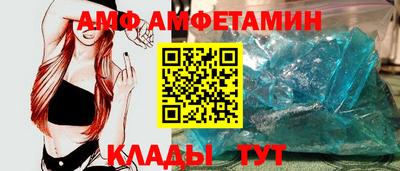 кокаин колумбия Новозыбков