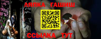 хмурый Новодвинск