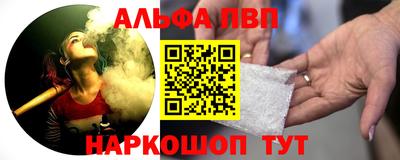 кокаин колумбия Новозыбков