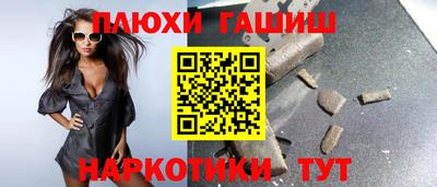 кокаин колумбия Новокубанск