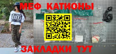 хмурый Новодвинск
