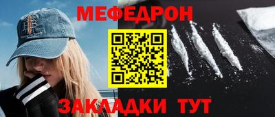кокаин колумбия Новокубанск