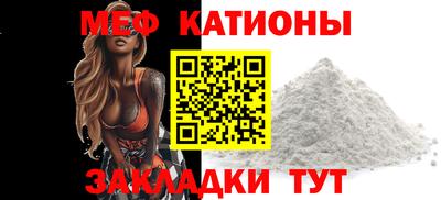 хмурый Новодвинск