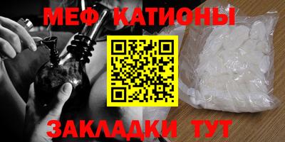 хмурый Новодвинск