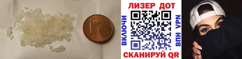 хочу   Шарыпово  LSD-25 экстази кислота 