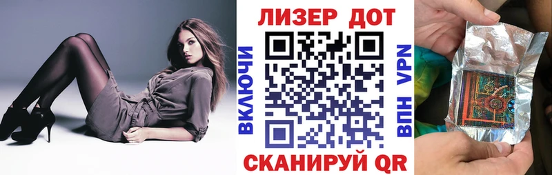наркота  Шарыпово  Марки NBOMe 1,5мг 