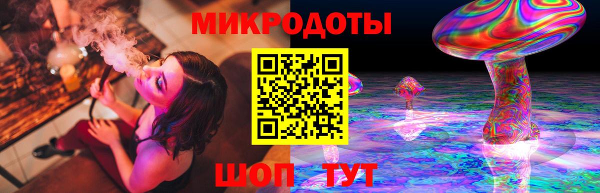 Псилоцибиновые грибы MAGIC MUSHROOMS  Вход с VPN  Шарыпово  Псилоцибиновые грибы мухоморы 